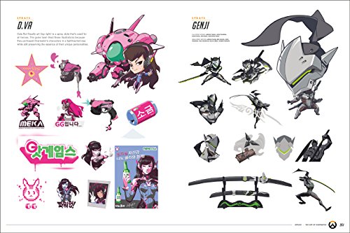 The Art of Overwatch Limited Edition